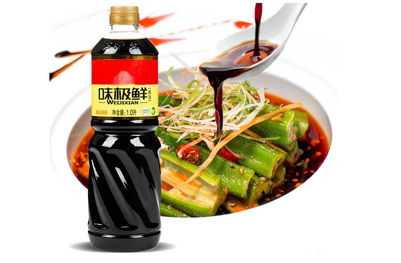 1l round bottle 4