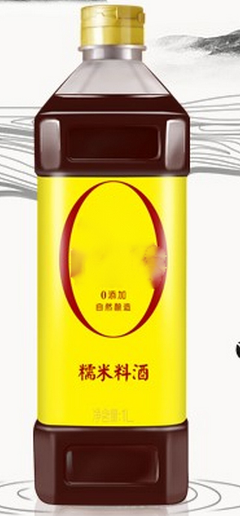 1l square bottle 6