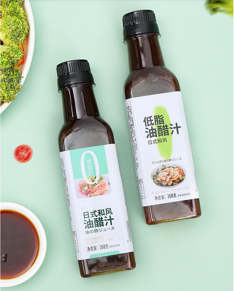 268ml square bottle 5