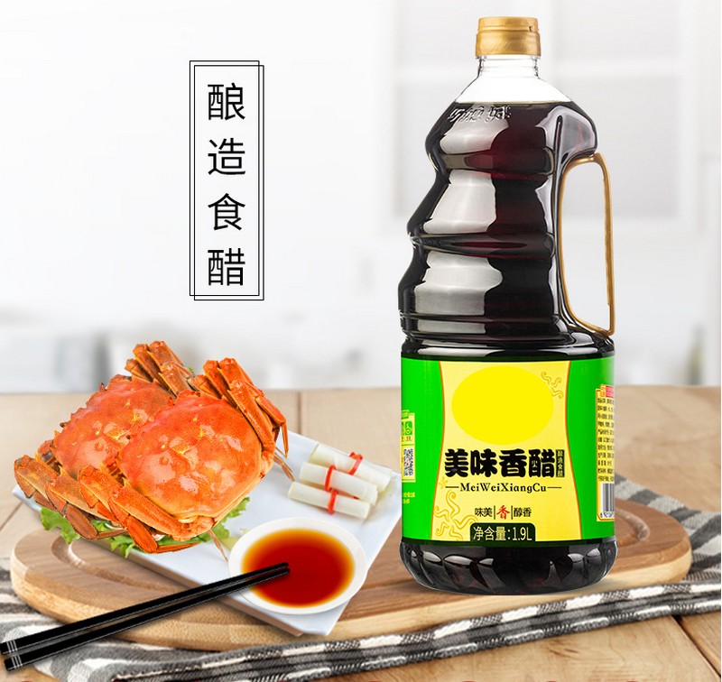 sauce bottle with handle 5